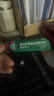 星巴克（Starbucks）0糖精品速溶黑咖啡深烘2.3g*10条 美式运动健身燃减 实拍图