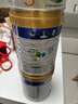 美素佳儿（Friso）皇家幼儿配方奶粉3段（1-3岁幼儿适用）800g*3罐 乳铁蛋白 实拍图