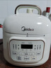 美的（Midea）电压力锅小型1-3人高压电饭锅0涂层迷你饭煲1.8L 多功能一体智能预约开盖火锅煲汤炖煮MY-E2925G 实拍图