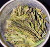 狮峰牌绿茶明前龙井茶叶春茶特级8g茶叶罐装品鉴装自己喝送礼送长辈 实拍图