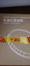 京东京造 木语系列挂钟 钟表挂墙时钟客厅电子钟35cm可可白 实拍图