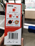 雀巢（Nestle）醇品速溶美式黑咖啡粉0糖0脂*健身燃减防困48包*1.8g 实拍图