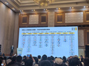 秋田满满有机胚芽米360g婴幼儿可食用营养早餐大米粥辅食【满199减70】 实拍图