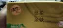 清风抽纸 丝柔4层110抽*24包L码加大 卫生纸巾 抽纸餐巾纸家用 整箱装 实拍图