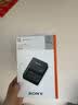 索尼（SONY）BC-QZ1 相机电池充电器 A7M4/A7RM5/A7RM4/A7RM3/A7M3/A6700/A6600/A9系列电池NP-FZ100适用 实拍图
