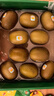 佳沛（zespri）新西兰阳光金奇异果10粒巨大果单果146-175g 猕猴桃水果礼盒 实拍图