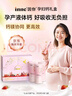 Inne因你美好钙孕妇液体钙片柠檬酸钙《穿普拉达的女王2》联名礼盒 实拍图