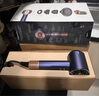 戴森（DYSON）【520礼物】HD16 智能吹风机 Supersonic 电吹风 负离子 速干护发  多风嘴 HD16藏青铜 实拍图