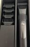 飞科(FLYCO)电动理发器FC5908成人儿童电推剪家用剃头神器自理发器理发电推子配理发工具节日礼物 实拍图