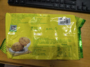 思朗纤麸 粗粮饼干零食消化饼干杂粮早餐饼干黑芝麻味570g 独立包装 实拍图