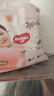 好奇（Huggies）铂金装小桃裤成长裤XXXL26片*4包(17kg以上)【透爽散热】 实拍图