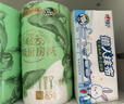 心相印绒立方厨房卷纸85节*6粒 12倍吸油锁水可接触食物 厨房专用纸巾 实拍图
