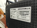 普联（TP-LINK） 凌云WiFi6 双千兆AX1500无线路由器 5G双频 易展Mesh 高速穿墙家用 儿童上网管控 XDR1520易展版 实拍图