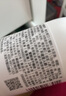 钙尔奇液体钙270粒 钙片女士儿童青少年成人补钙 柠檬酸钙维生素D软胶囊 实拍图