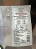 欧莱雅玻色因3.0安瓶面膜含赠到手30片保湿修复护肤品520礼物 实拍图