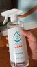 京东京造 75%酒精喷雾家庭装500ml*2瓶 酒精消毒液居家儿童办公抑菌 实拍图