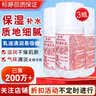 标婷维生素E乳100g*3瓶面霜ve乳液膏保湿补水护手霜身体乳520礼物 实拍图