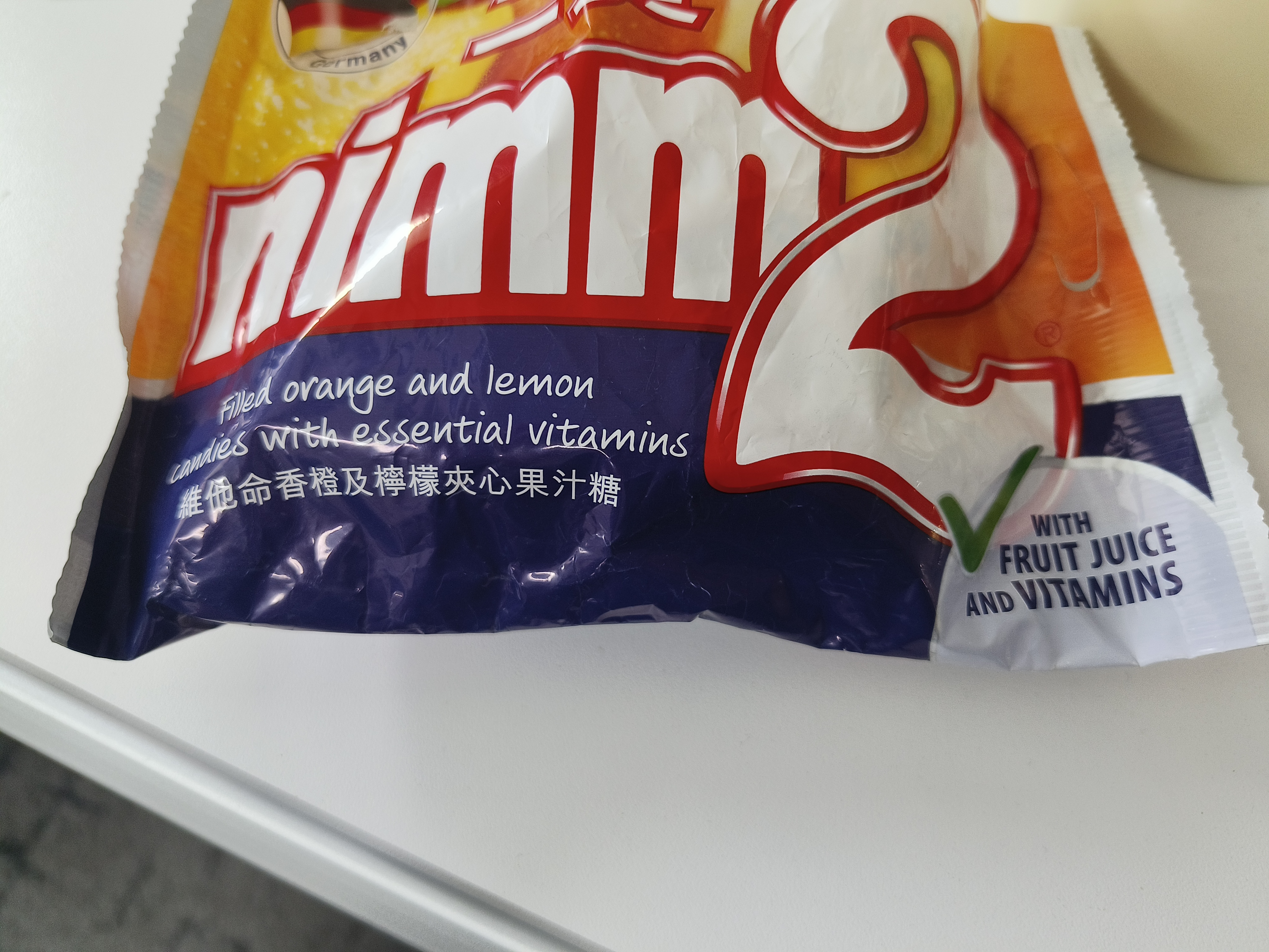 二宝（Nimm2）德国原装进口维他命香橙及柠檬夹心果汁硬糖110g*3儿童休闲零食 实拍图