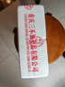 三不加（SANBUJIA）臻品老抽特级酱油 配料表干净家用红烧炖菜酱香浓郁发酵365天以上 臻品老抽500ml*1瓶 实拍图