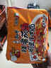 康师傅方便面 经典辣番茄鸡蛋牛肉面五连包110g*5 泡面袋装速食方便食品 实拍图