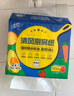 清风厨房抽纸76张*3包 加大加厚水油瞬吸 可接触食物级一次性懒人抹布 实拍图