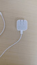 Apple/苹果 40W type-c快充充电器 苹果usb-c原装充电头 旗舰店新款苹果iphone17/16/15promax充电器 实拍图