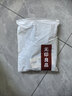 无印良品A类100%棉枕套简约刺绣枕头套全棉枕芯套 48*74cm对装高级灰 实拍图