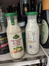 冠利（KUHNE）德国进口 酸乳酪沙拉酱250ml 蔬菜水果色拉酱三明治汉堡调味酱 实拍图
