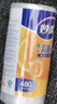 妙洁 背心式厚实保鲜袋 中号480只 食品级加厚手提 实拍图