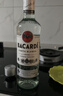 百加得（Bacardi）白朗姆酒 洋酒 莫吉托 鸡尾酒 基酒调酒 500ml 送礼 实拍图