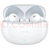 vivo TWS 3e 皓白 沉浸环绕音质 44h超长续航 适配小米苹果华为 蓝牙耳机 S50搭配耳机 实拍图