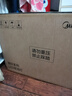 美的（Midea）led吸顶灯纤薄现代简约卧室餐厅客厅灯饰套餐配吊灯明轩A1包安装 实拍图