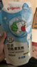 贝亲（Pigeon）奶瓶清洗剂婴儿专用奶嘴玩具果蔬清洗剂清洁剂洗洁精 600ml MA28 实拍图