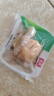 有友 泡椒凤爪 山椒味500g 减盐减辣内含小包装 追剧必备零食 大礼包 实拍图