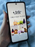 摩托罗拉【国家补贴】联想moto g100 四年质保 LCD护眼屏 7000mAh 12GB+256GB 青峰绿 实拍图