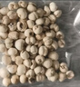 福东海  真四川川贝母20g 【拒绝拿平贝母充数】四川川贝枇杷膏原料 实拍图
