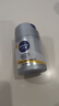 妮维雅（NIVEA）男士护肤品补水防晒亮肤乳液面霜焕亮光泽保湿乳45g细毛孔送男友 实拍图
