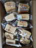三只松鼠无蔗糖水牛乳千层吐司1.05kg 高钙早餐面包饱腹零食点心母亲节 实拍图