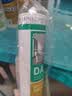 瓦克（WACKER）DA防霉玻璃胶厨卫专用密封胶防水美容胶中性马桶封边硅胶白色1支  实拍图