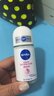 妮维雅（NIVEA）孙颖莎同款抑汗香体止汗露腋下干爽精华爽身走珠液50ml*2母亲节 实拍图