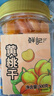 鲜记 黄桃干500g/罐 蜜饯果干 零食果脯水果桃干休闲小吃 办公室零食 实拍图