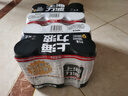 力波啤酒REEB全麦芽德式小麦精酿白啤500ml*12罐 整箱 千岛湖活水 实拍图
