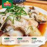 冻品先生 安井 免浆黑鱼片（袋装） 250g*5袋 冷冻鱼片 免切免洗 方便菜 实拍图