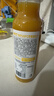 农夫山泉100%纯果汁NFC芒果混合汁300ml*24瓶鲜果0添加剂饮料礼盒 实拍图