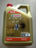 嘉实多（Castrol）极护智E版 全合成机油 润滑油 0W-40 SP A3/B4 4L 汽车保养 实拍图