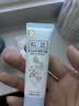 松达婴儿山茶油夏季霜儿童宝宝面霜滋润保湿霜晒后舒缓清爽润肤霜68g 实拍图
