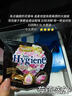 喜净Hygiene泰国进口柔顺剂 芍药盛放480ml*3袋 持久留香衣物护理 实拍图