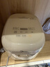 美的（Midea）小碧玉电饭煲2-3人3升0氟陶瓷白玉内胆家用电煮锅煲汤煮粥智能预约多功能一锅多用微压电饭锅RE360 实拍图