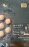 德芙 全家桶 丝滑牛奶巧克力 碗装18粒216g 休闲零食 糖果 生日礼物 实拍图