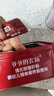 爷爷的农场婴幼儿强化铁猪肝粉40g 宝宝辅食配料调味拌饭料6个月以上补铁 实拍图